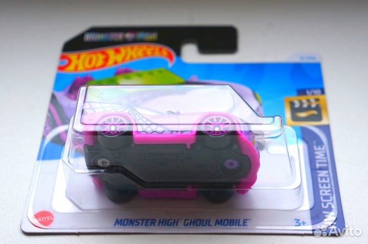 Hot Wheels Monster High Ghoul Mobile