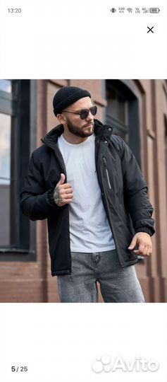 Куртка мужская демисезонная 52 54,до -15. Новая