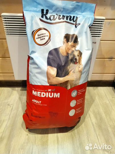 Корм для собак Karmy Medium&Maxi