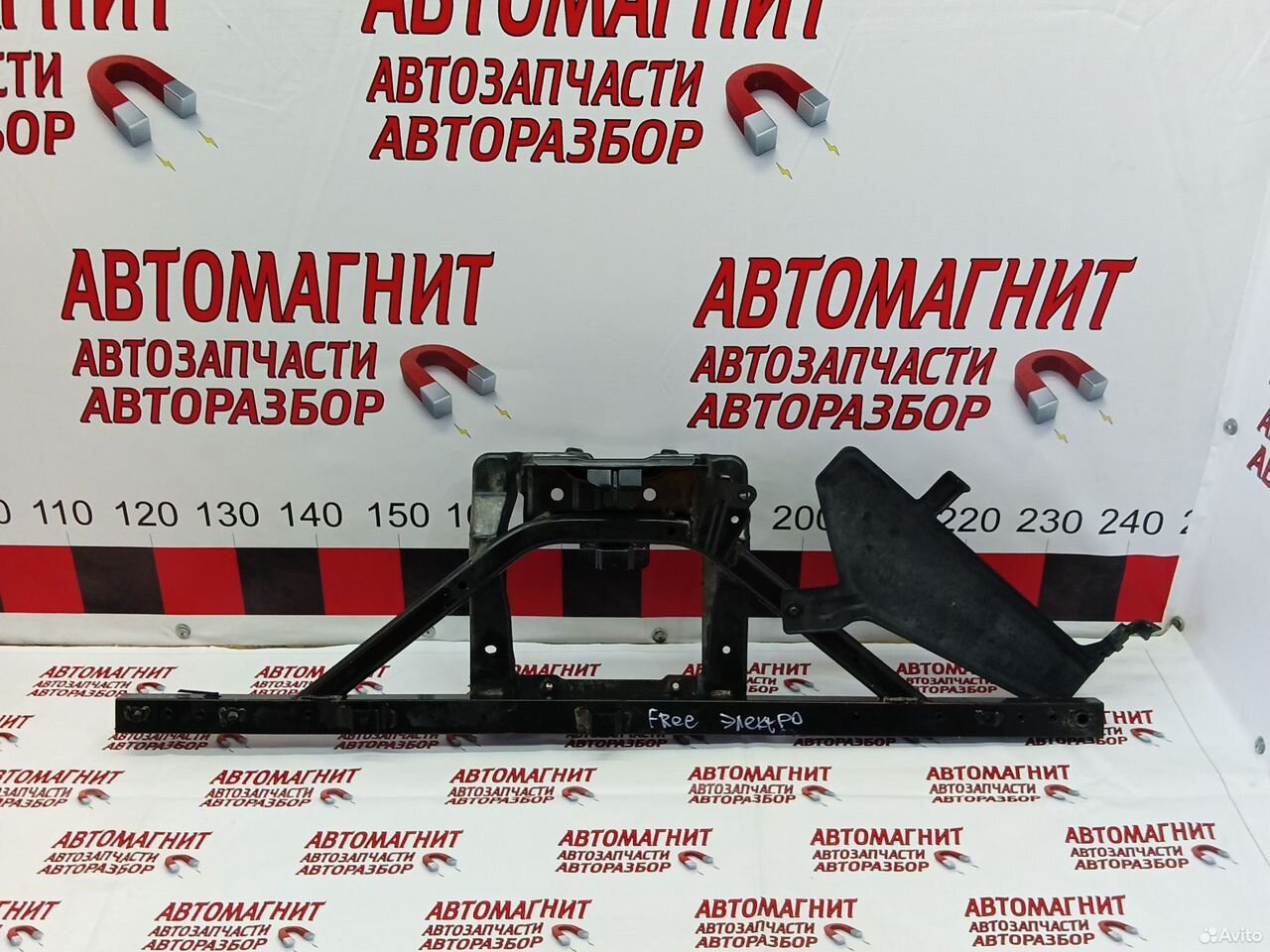 Распорка подкапотная Воях Фри электро