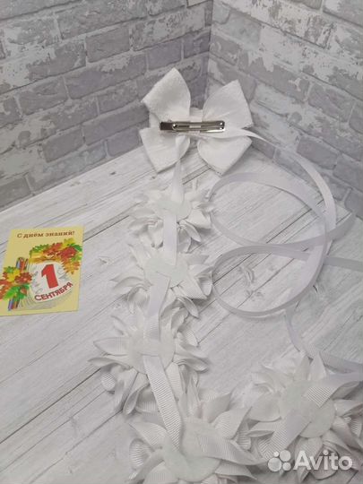 Лента в косу на 1 сентября