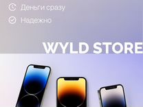 Скупка телефонов iPhone/Android