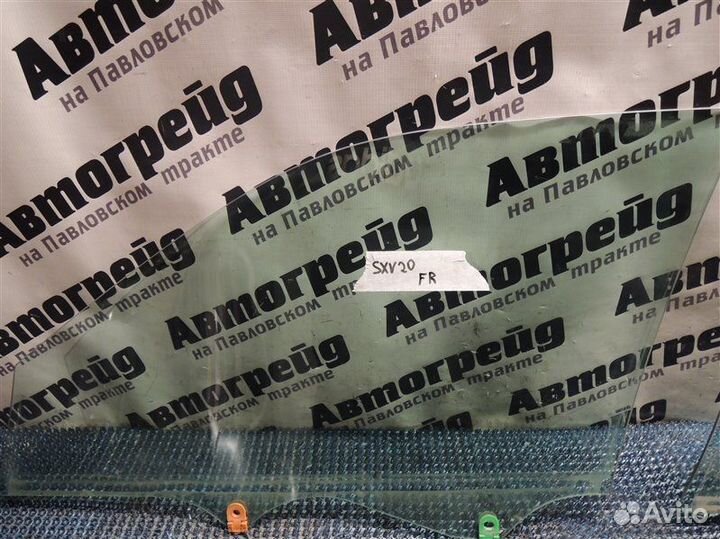 Стекло боковое переднее правое Toyota Camry Gracia