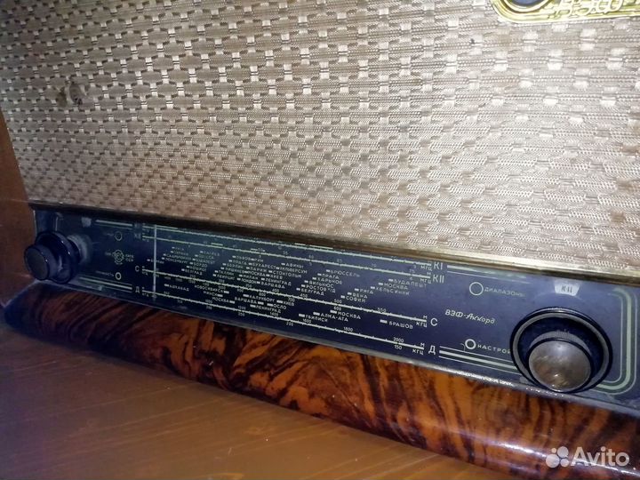 Радиола ламповая «вэф Аккорд» 1950 годов