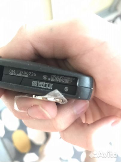 Ключ автомобильный opel