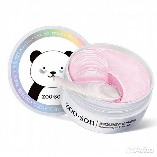 Гидрогелевые патчи с морскими водорослями, 60шт