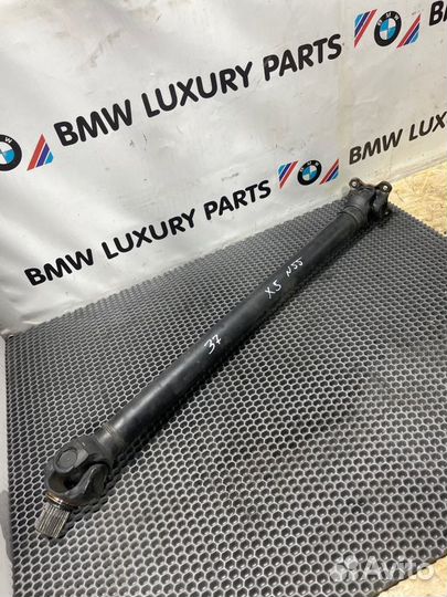 Кардан передний Bmw Х6 3.0 N55B30 2011