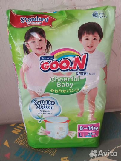 Подгузники трусики goon L