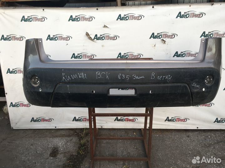 Бампер задний Nissan Qashqai J10