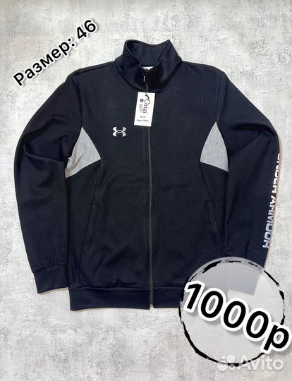 Худи / свитшот / кофта