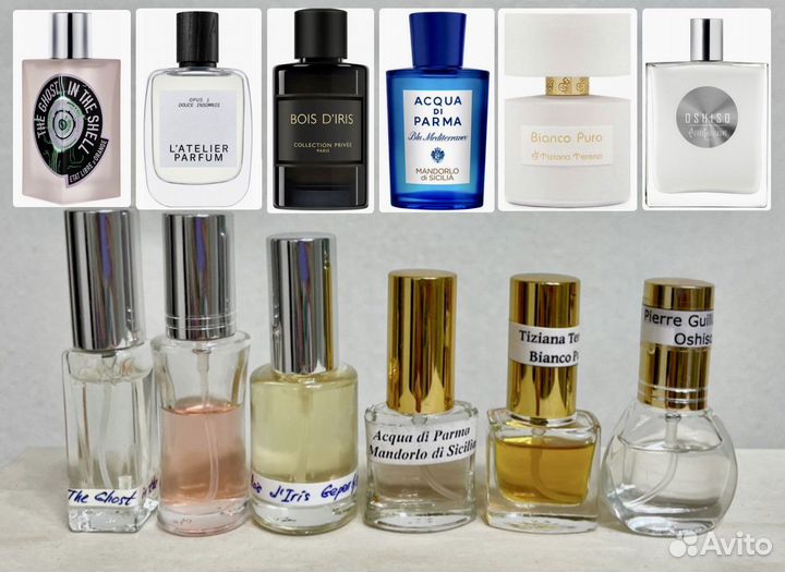 Сет отливантов