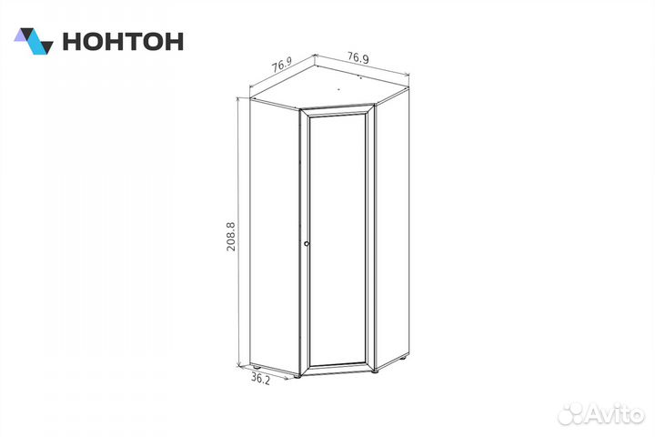 Угловой шкаф Оскар-7А