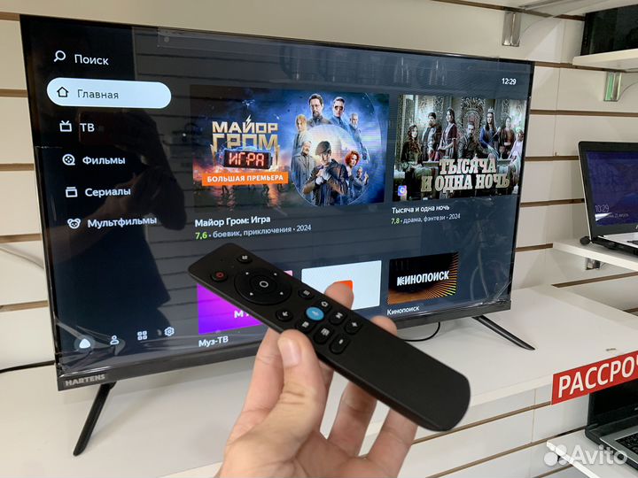 Телевизор Hartens HTY-32H11B-VS Прм1