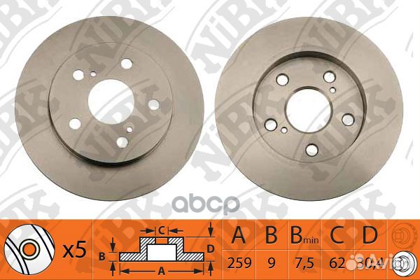 RN1239 Диск тормозной зад RN1239 NiBK