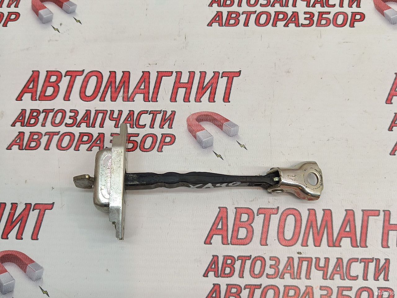 Ограничитель двери передней Toyota Rav 4 XA40