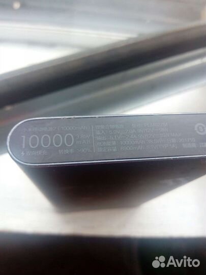 Повербанк 10000