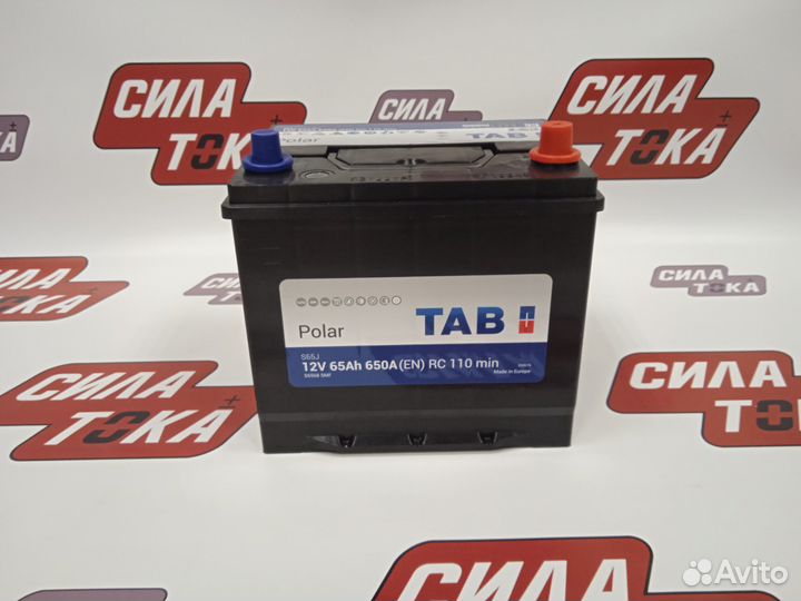 Аккумулятор 65 ач новый