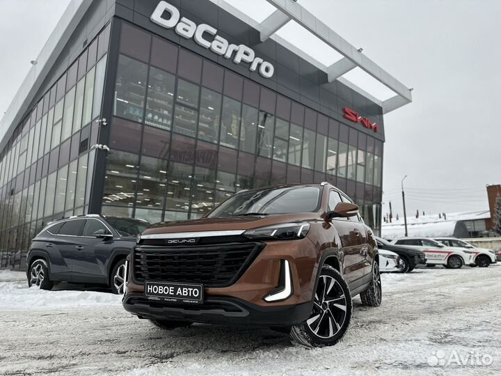 BAIC X35 1.5 CVT, 2023, 15 км