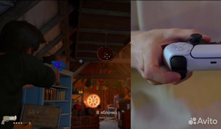 Игровая приставка Sony PlayStation 5 Аренда