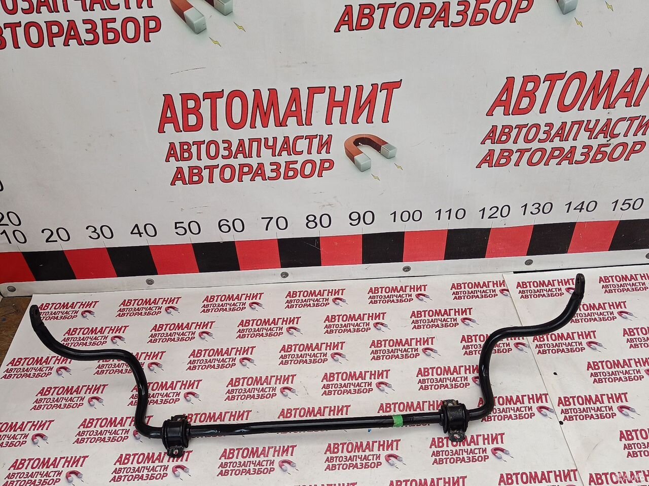 Стабилизатор передний Омода C5