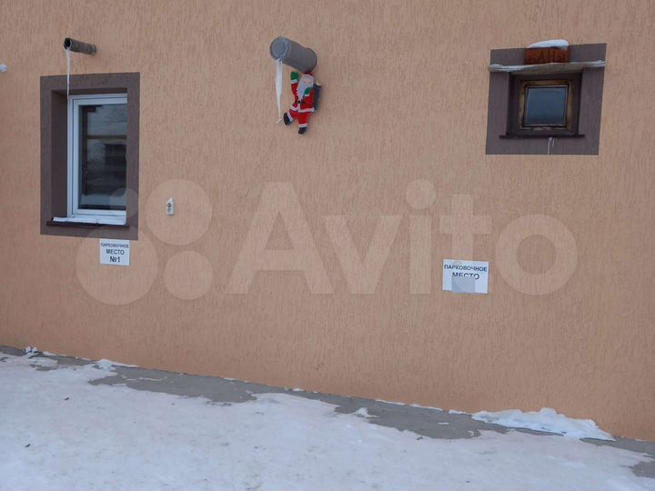 Дом 61 м² на участке 5 сот.