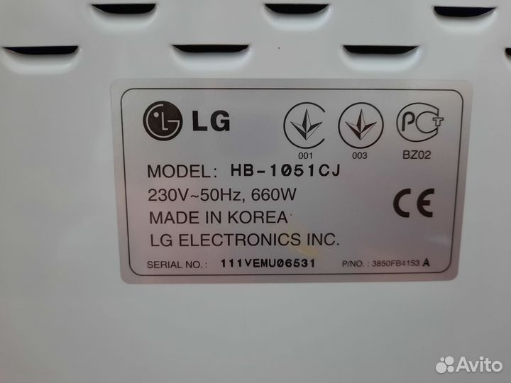 Хлебопечь LG HB-1051CJ