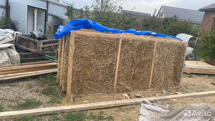 Строиматиралы