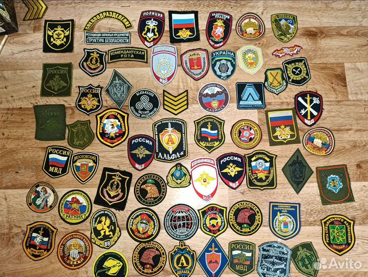 Нашивки шевроны