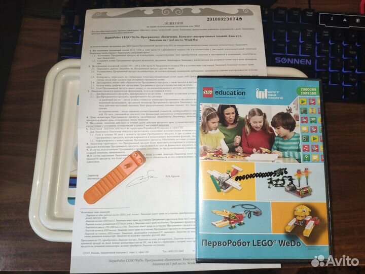 Lego wedo 1.0