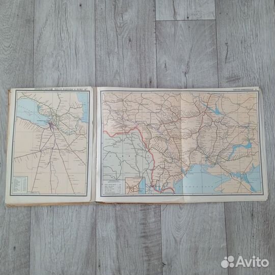 Атлас железных дорог СССР