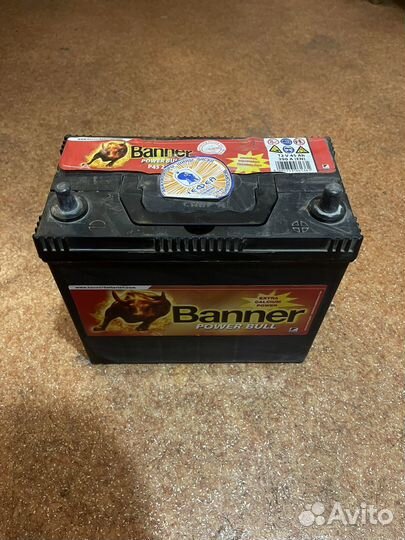 Аккумулятор banner 45 ah