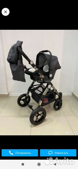 Коляска 3 в 1