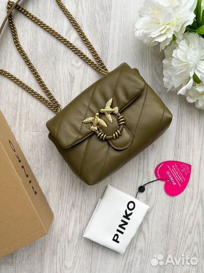 Piko Love Bag Puff Khaki 22