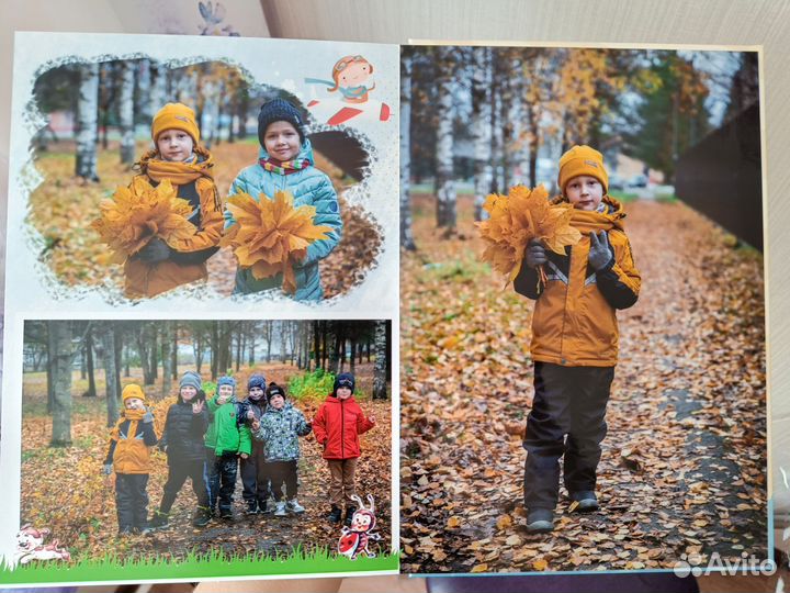 Фотоальбомы