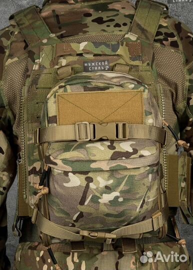 Разгрузочный тактический жилет