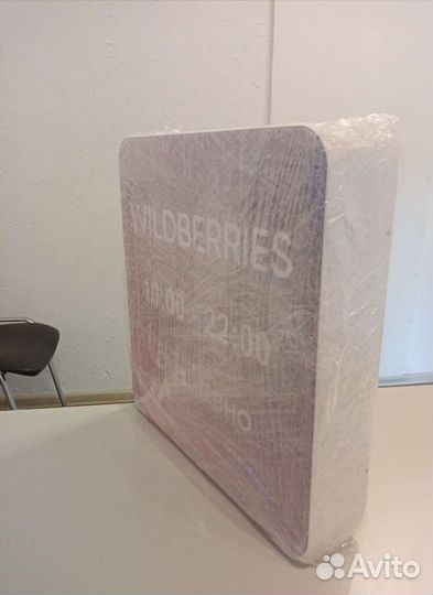 Рекламная вывеска wildberries