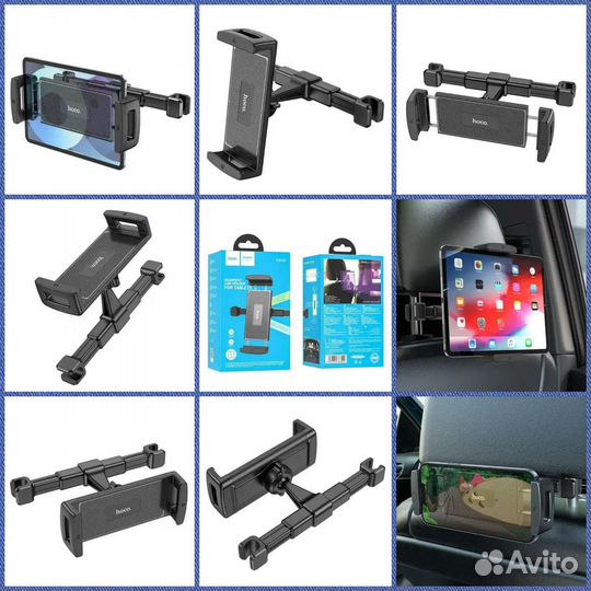 Держатель для планшета на подголовник - 5 моделей