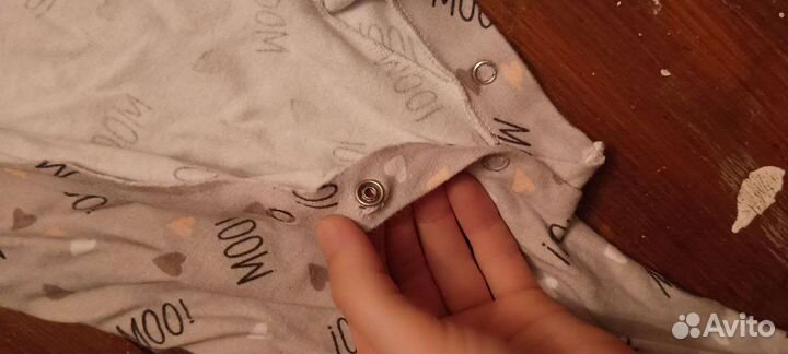 Одежда для детей пакетом