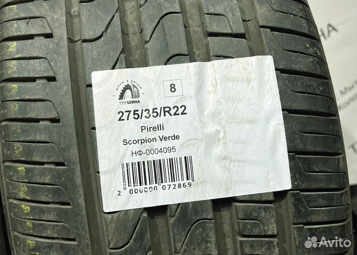 Pirelli Scorpion Verde 275/35 R22 94Y