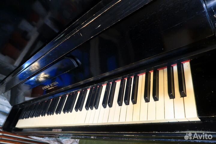 Пианино Красный Октябрь