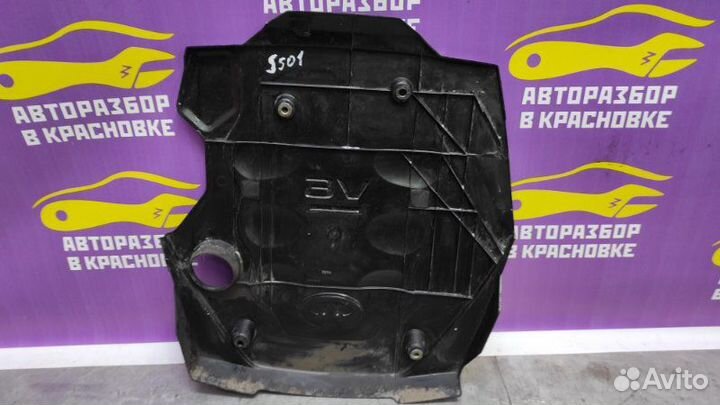 Декоративная крышка двигателя передняя Infiniti