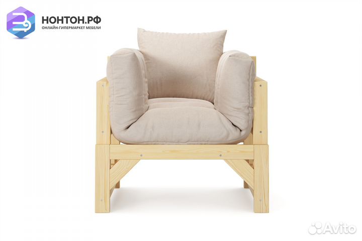 Кресло Амбер бежевое