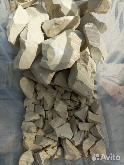 Уральская глина 100г, природный мел