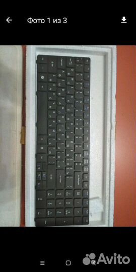 Клавиатура для ноутбука hp (новая)