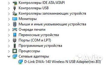 Wi-Fi USB-адаптер D-Link DWA-140