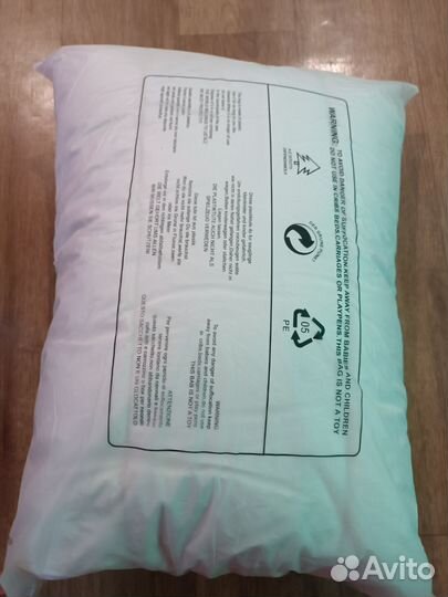 Пакет вещей