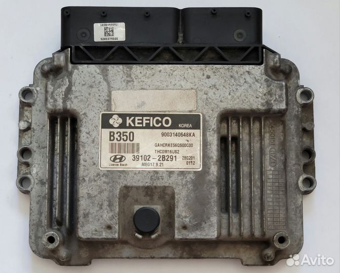 Эбу Kia Hyundai MEG17.9.21