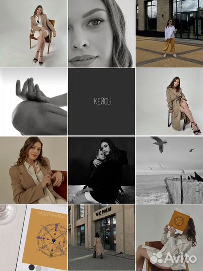 Фотограф Екатеринбург, Визуализатор бренда,контент