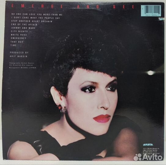 Melissa Manchester - Emergency LP