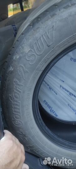 Cordiant Comfort 2 SUV 225/65 R17 106